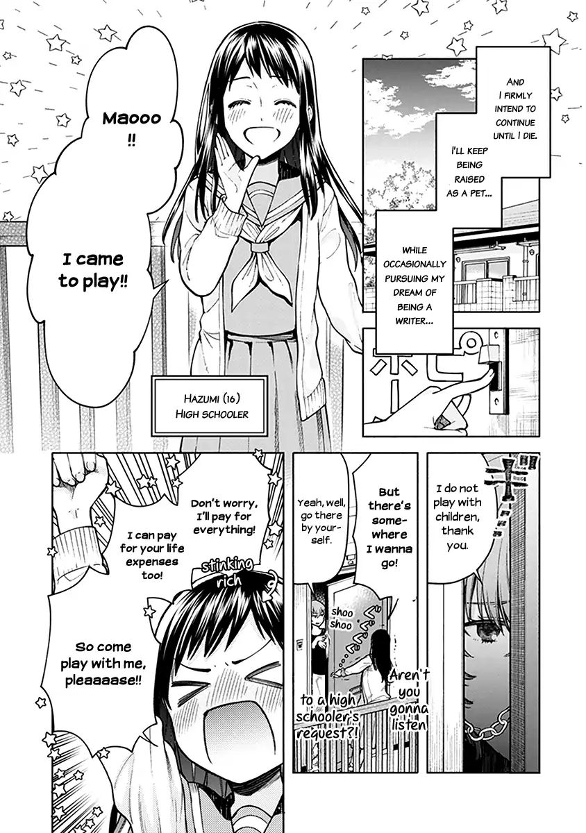 Eclair - Anata Ni Hibiku Yuri Anthology - Vol.4 Chapter 3: The Unemployed And The High Schooler (4)(Canno)