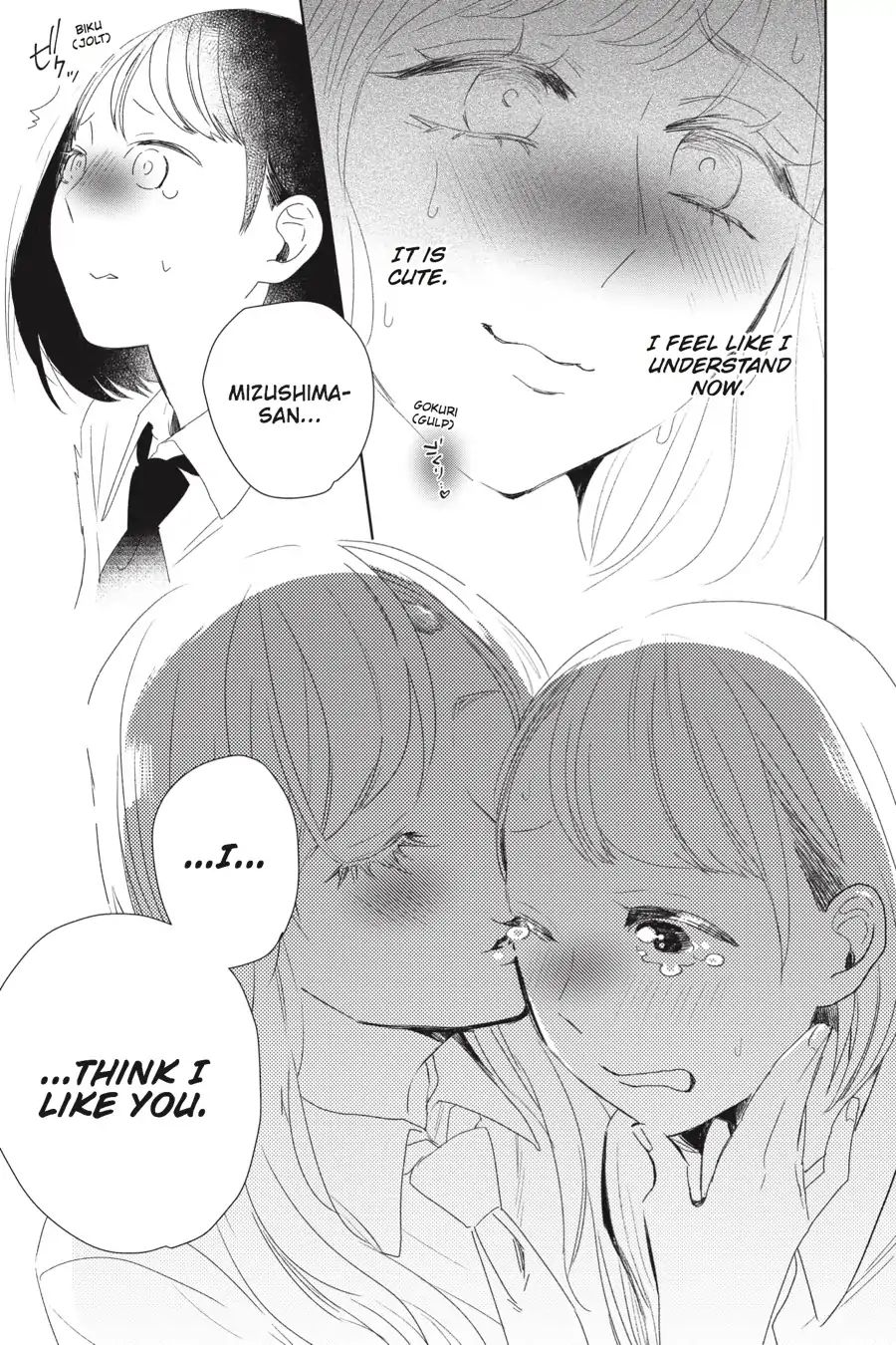 Eclair - Anata Ni Hibiku Yuri Anthology - Vol.1 Chapter 3: Human Emotion (Shuninta Amano)