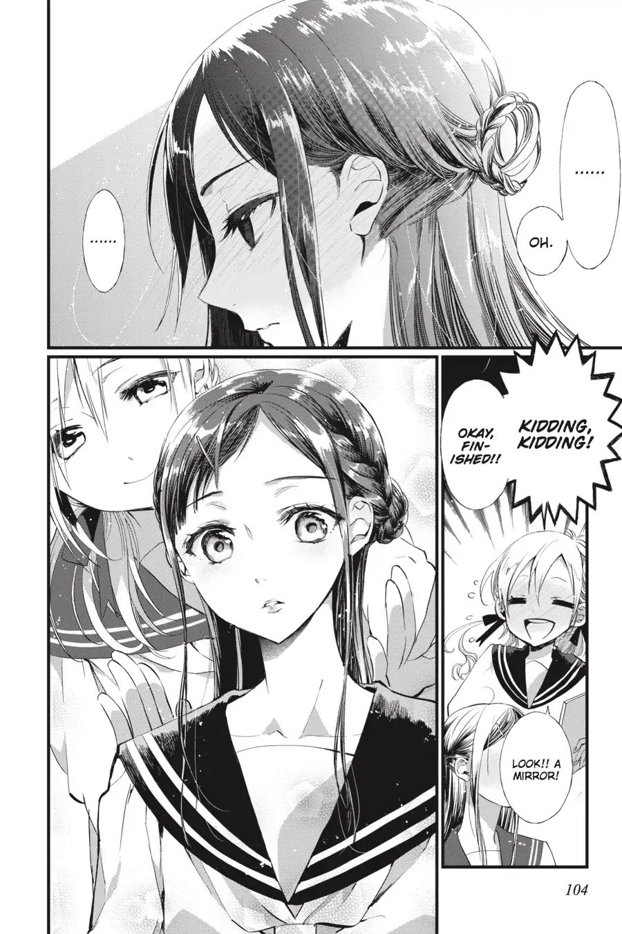 Eclair - Anata Ni Hibiku Yuri Anthology - Vol.1 Chapter 6: The Hairdresser (Uta Isaki)