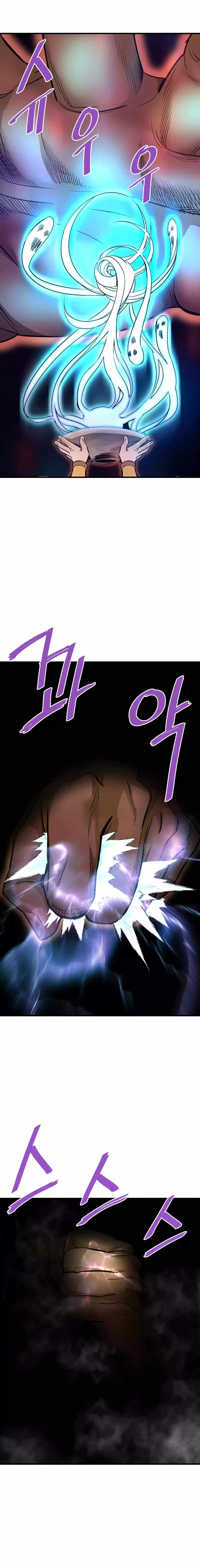 Han Dae Sung Returned From Hell - Chapter 84