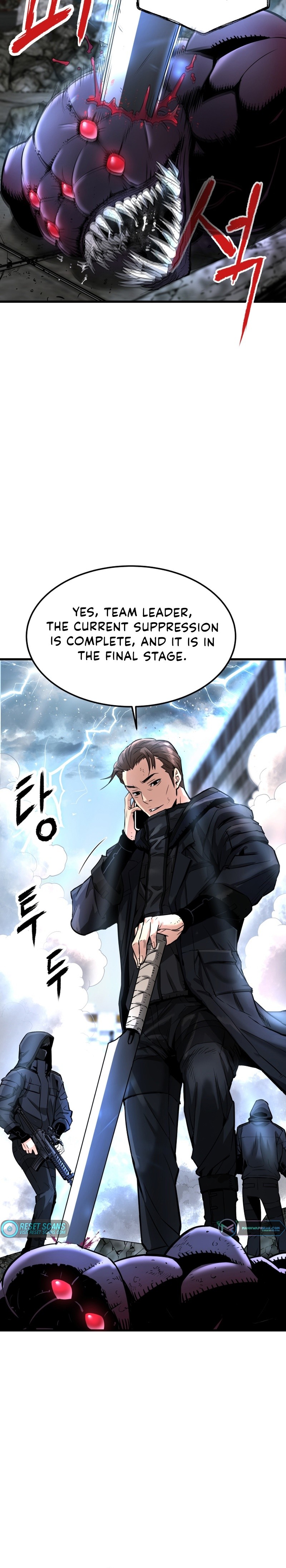 Han Dae Sung Returned From Hell - Chapter 2