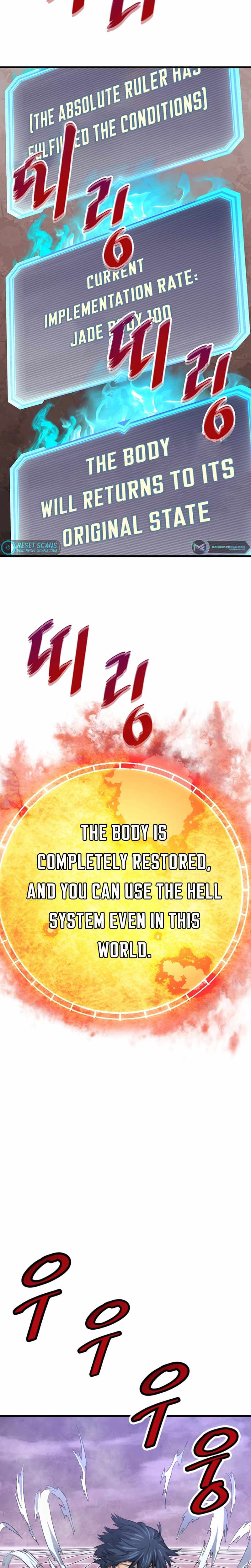 Han Dae Sung Returned From Hell - Chapter 6