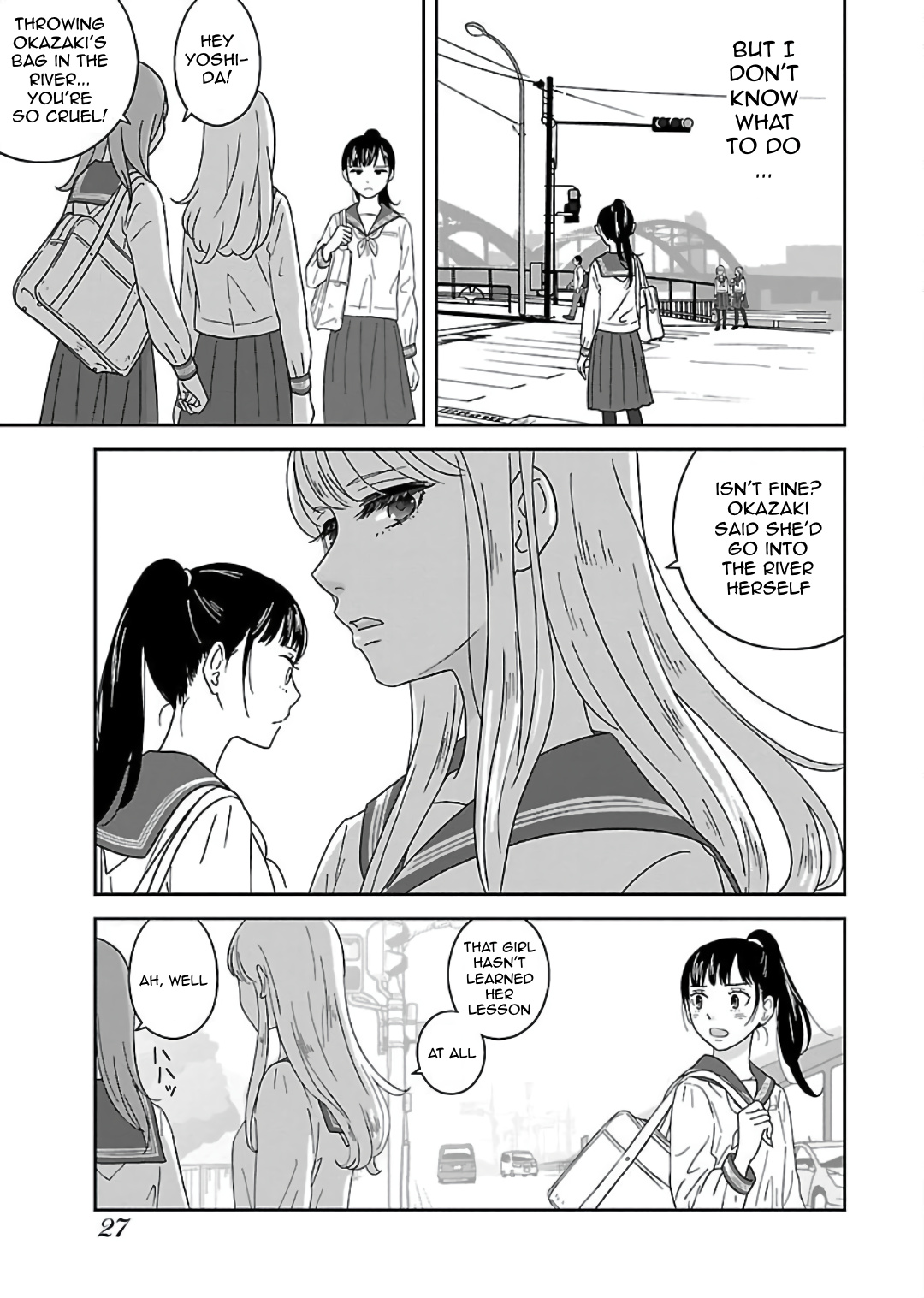 Atashi No Senpai - Vol.1 Chapter 2: Touch