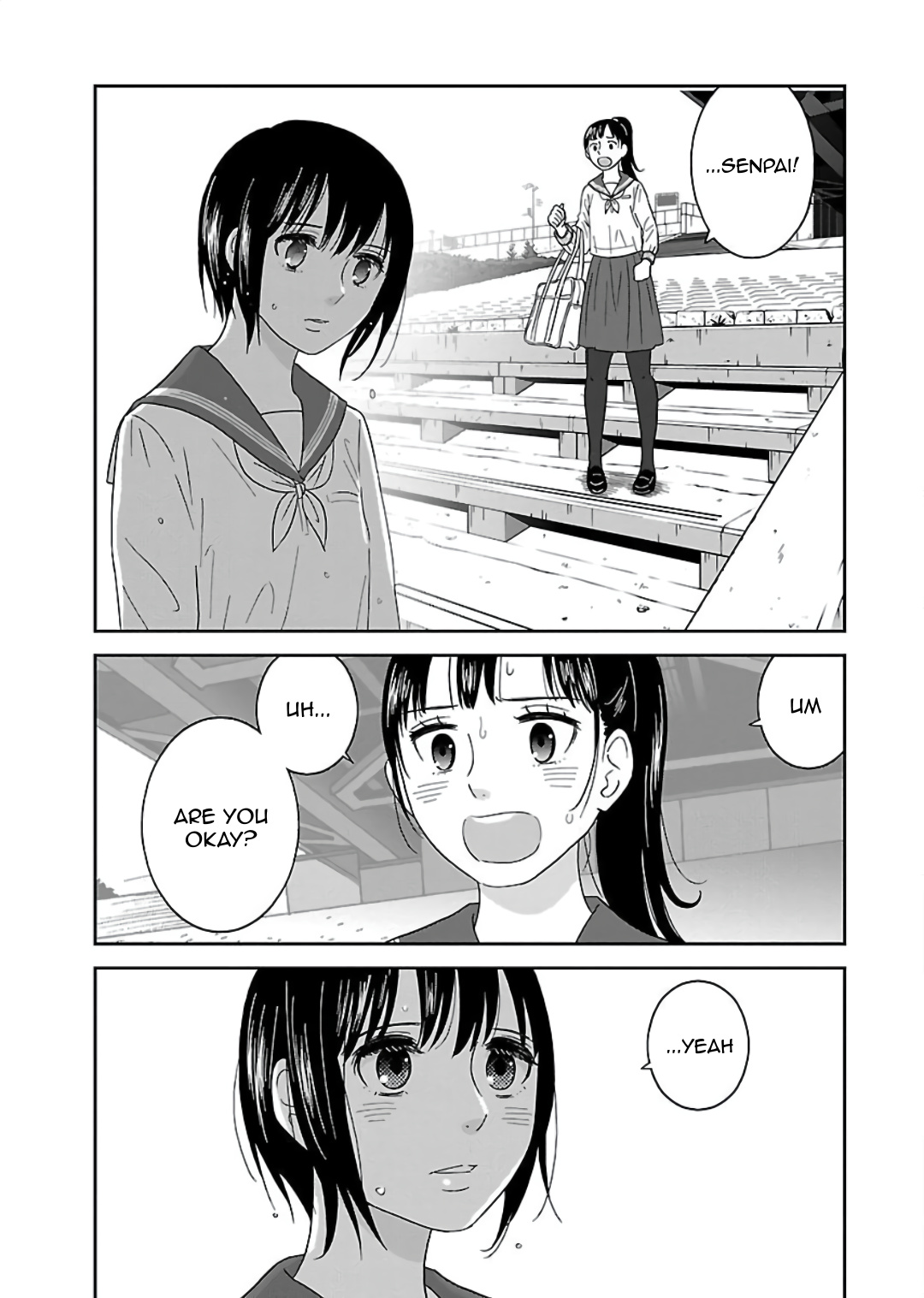 Atashi No Senpai - Vol.1 Chapter 2: Touch