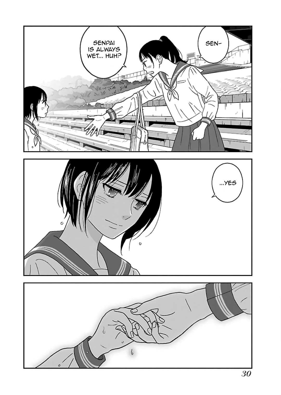 Atashi No Senpai - Vol.1 Chapter 2: Touch