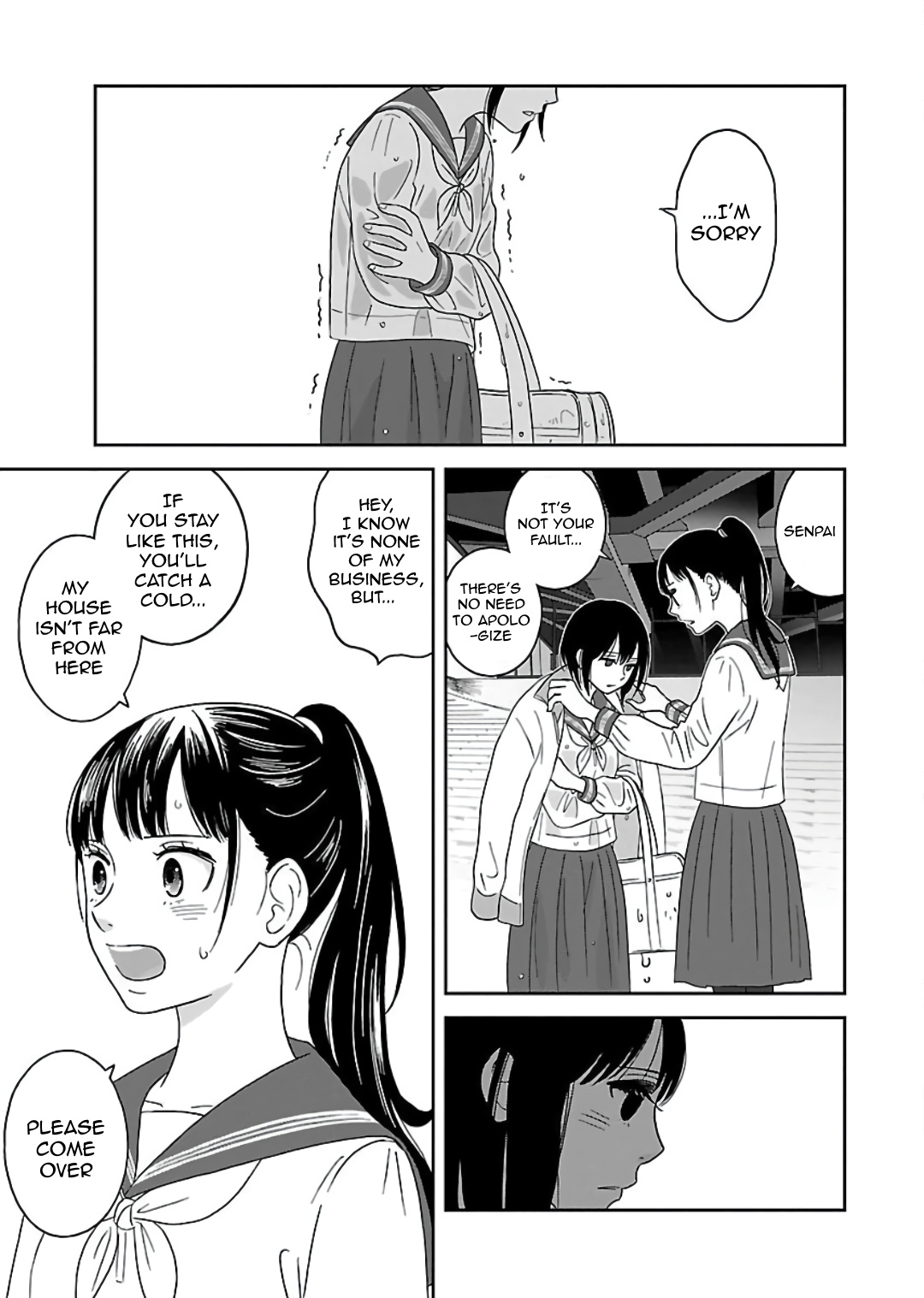 Atashi No Senpai - Vol.1 Chapter 2: Touch