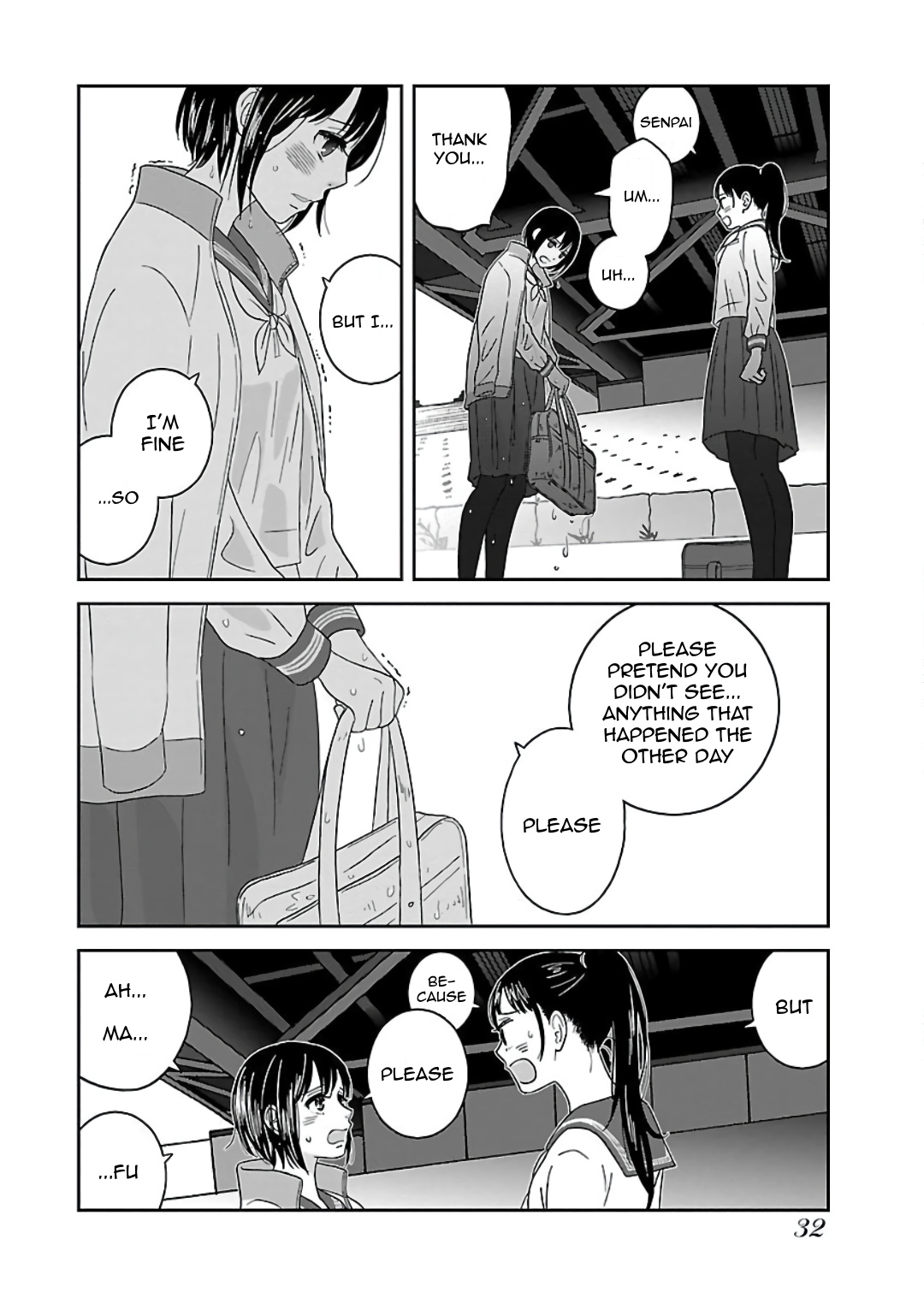 Atashi No Senpai - Vol.1 Chapter 2: Touch