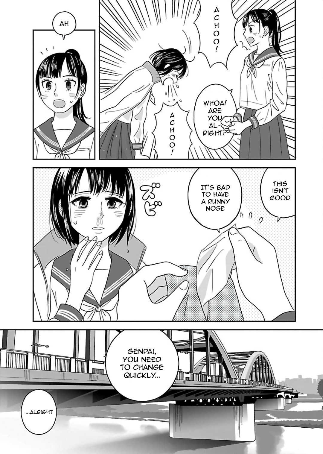 Atashi No Senpai - Vol.1 Chapter 2: Touch