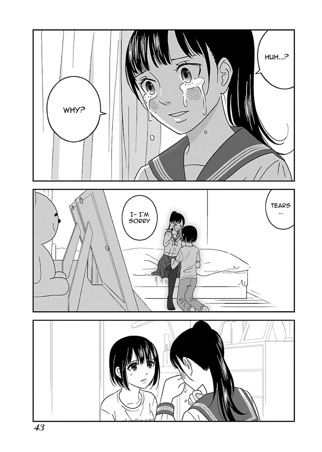 Atashi No Senpai - Vol.1 Chapter 2: Touch