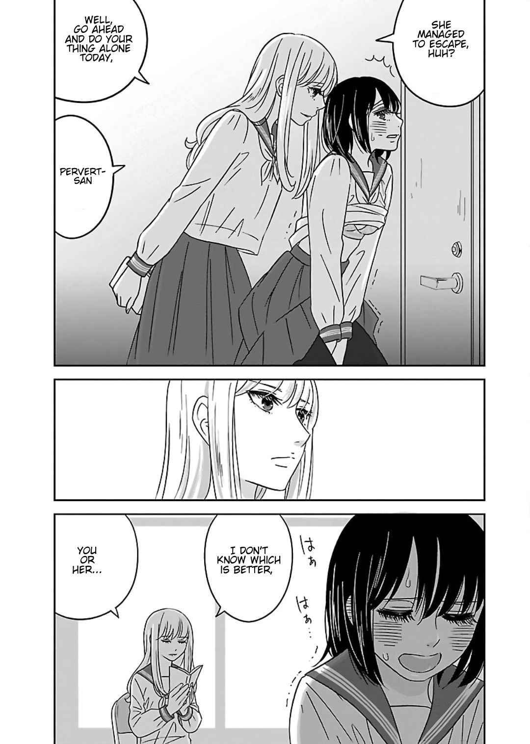 Atashi No Senpai - Vol.1 Chapter 6: Sprouting