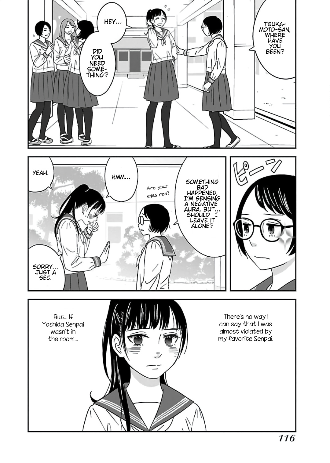 Atashi No Senpai - Vol.1 Chapter 6: Sprouting