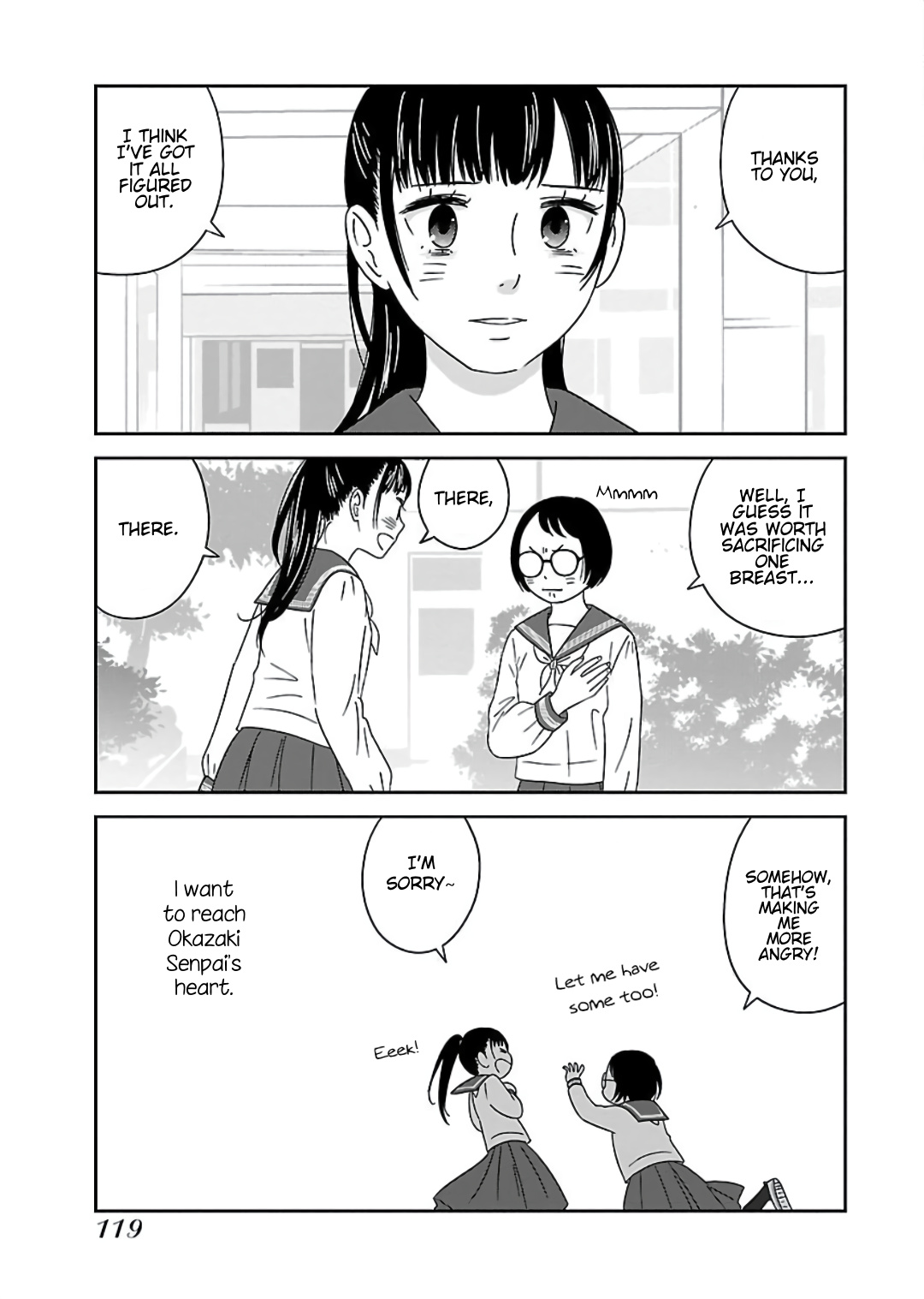 Atashi No Senpai - Vol.1 Chapter 6: Sprouting