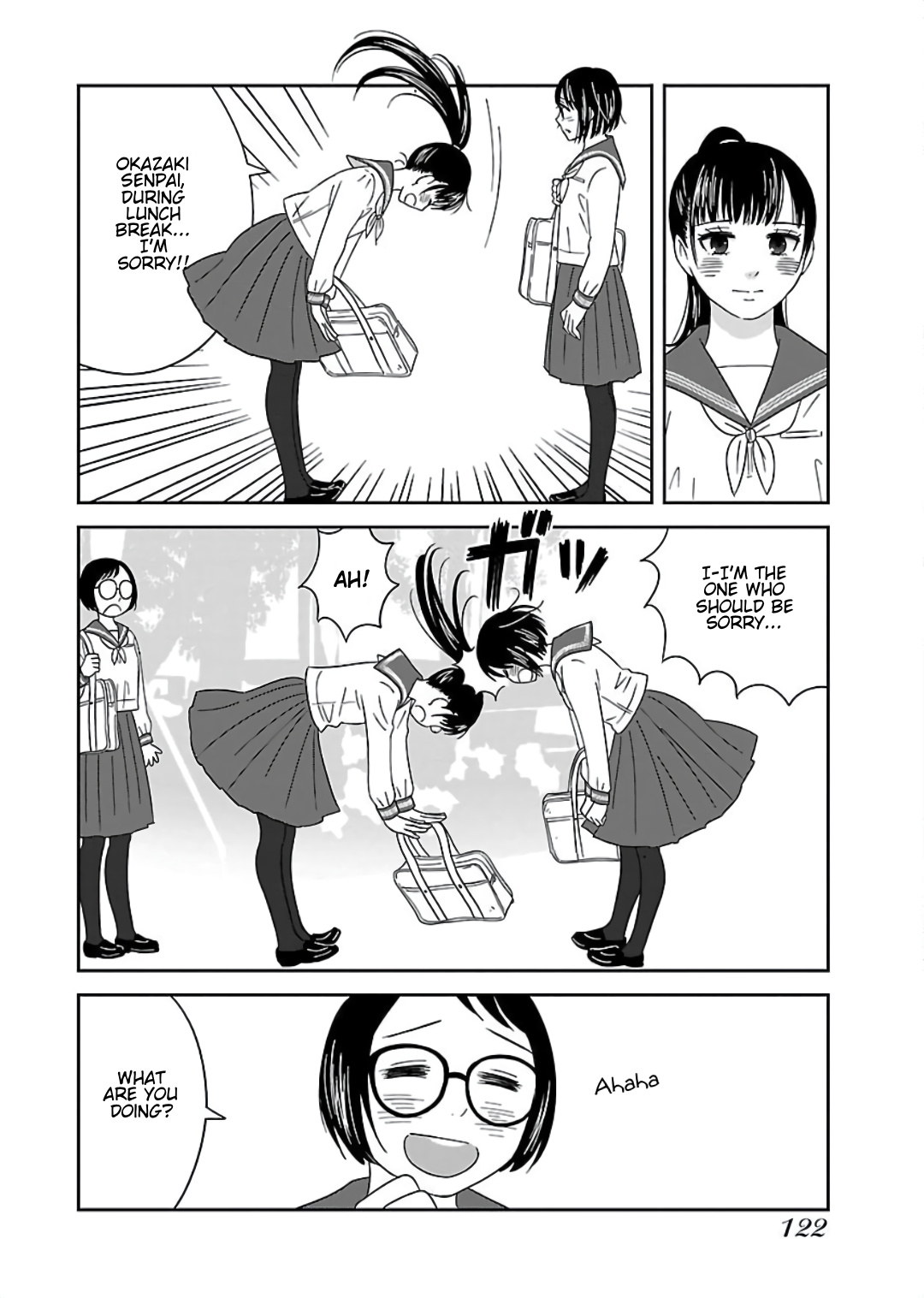 Atashi No Senpai - Vol.1 Chapter 6: Sprouting