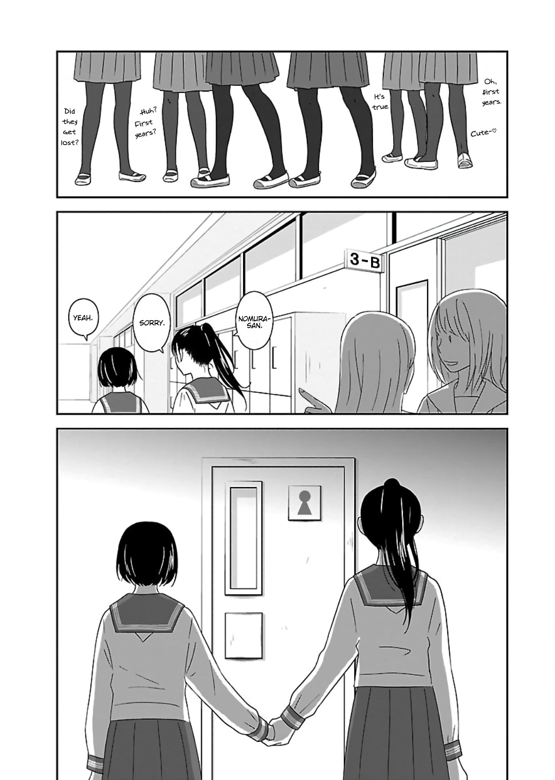 Atashi No Senpai - Vol.1 Chapter 4: Confrontation