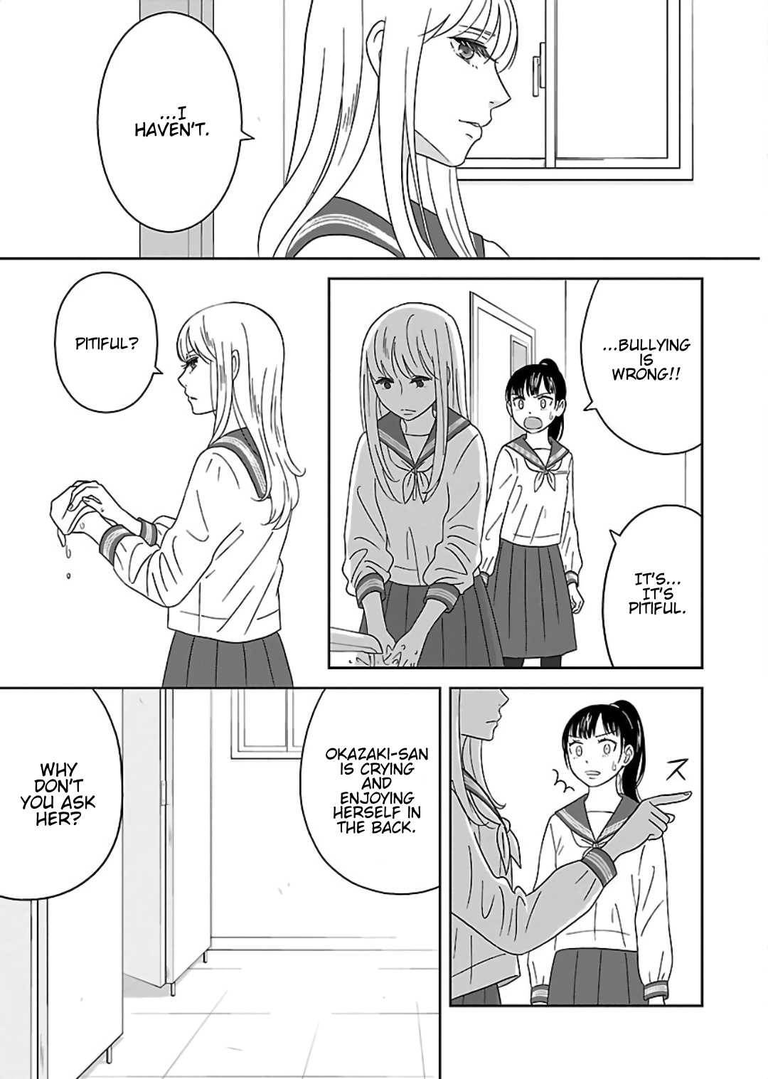 Atashi No Senpai - Vol.1 Chapter 4: Confrontation