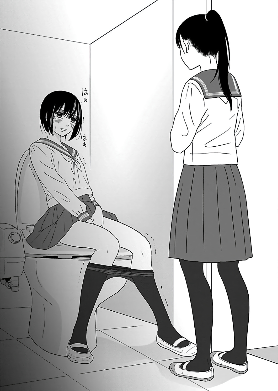 Atashi No Senpai - Vol.1 Chapter 4: Confrontation