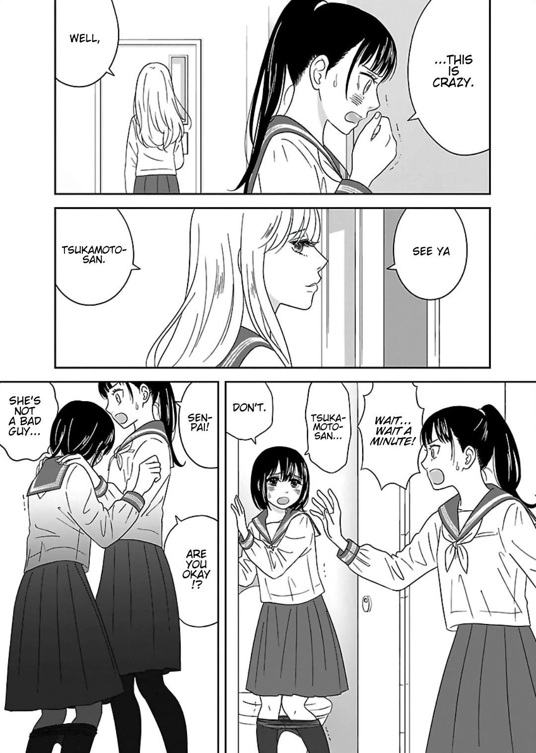 Atashi No Senpai - Vol.1 Chapter 4: Confrontation