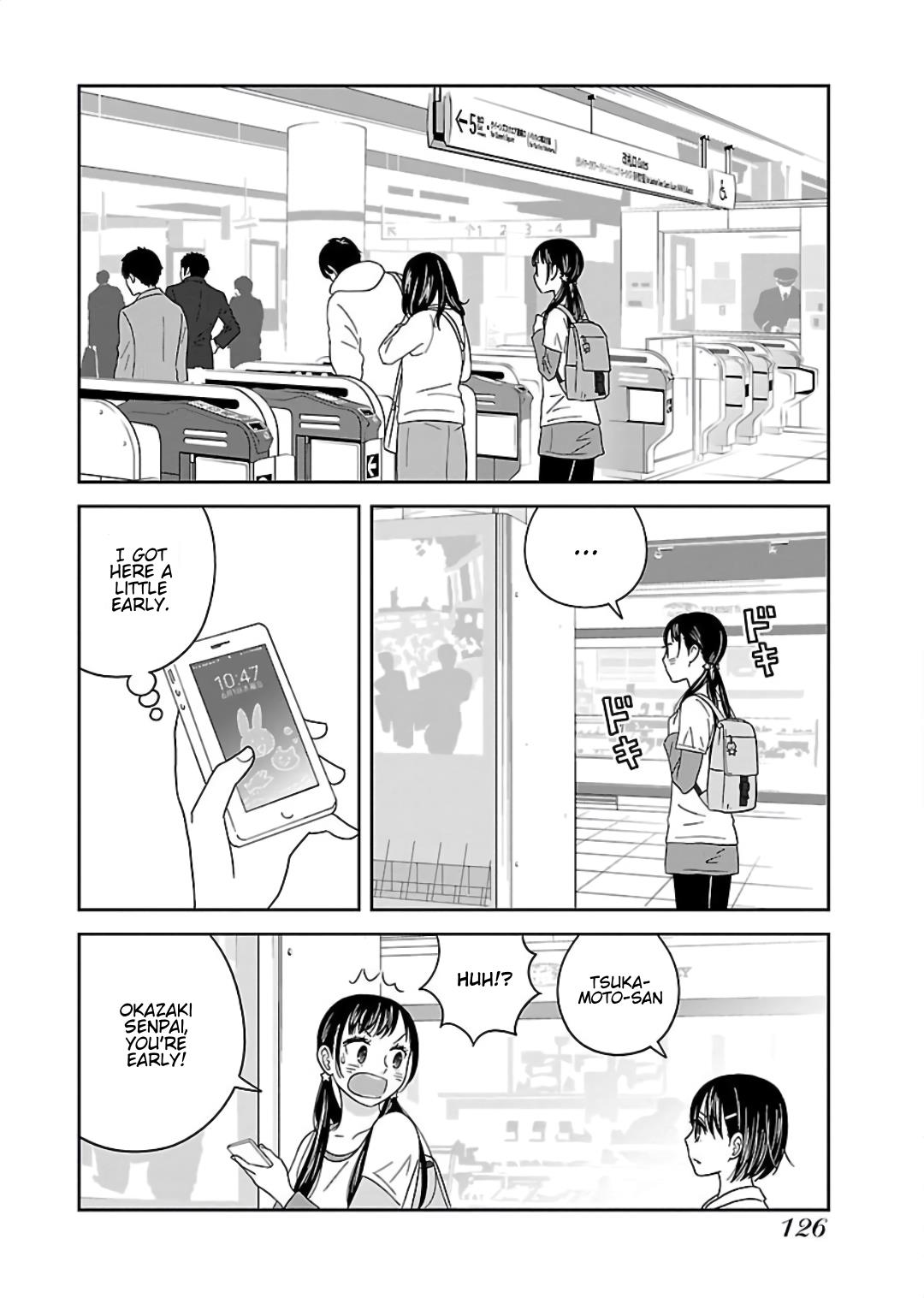 Atashi No Senpai - Vol.1 Chapter 7: Kiss