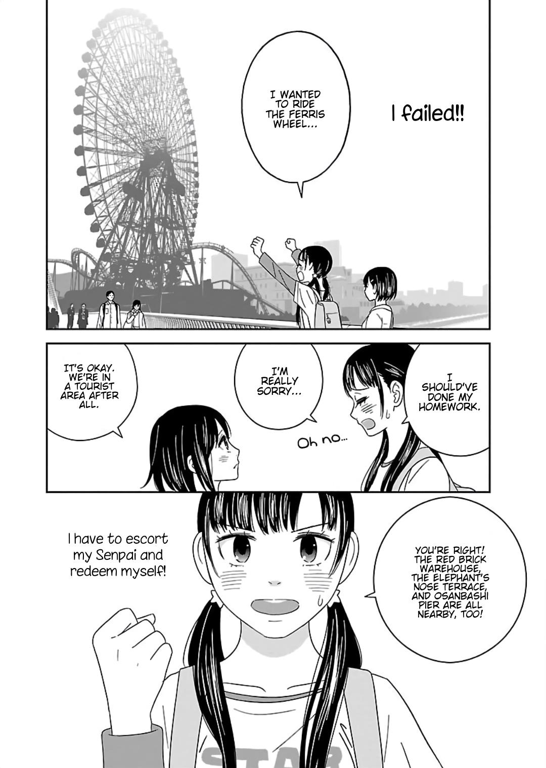 Atashi No Senpai - Vol.1 Chapter 7: Kiss