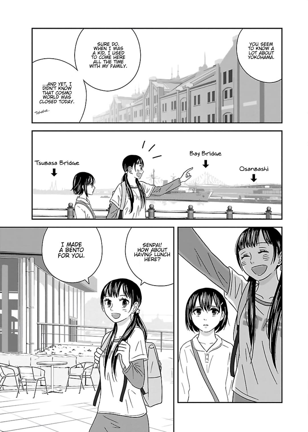 Atashi No Senpai - Vol.1 Chapter 7: Kiss