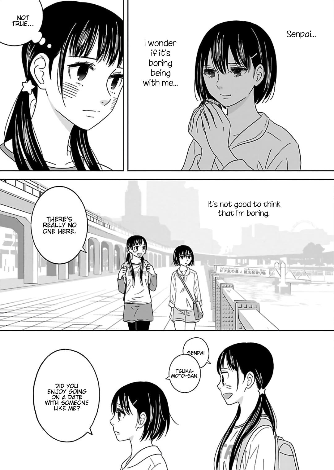 Atashi No Senpai - Vol.1 Chapter 7: Kiss