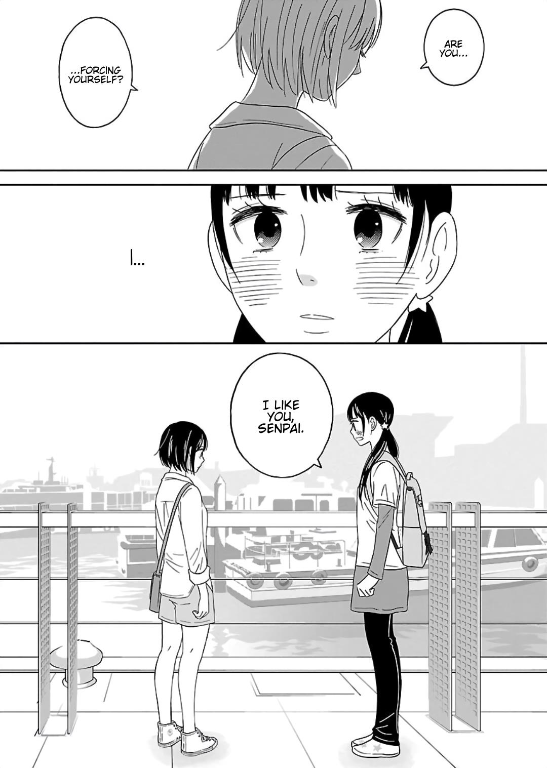 Atashi No Senpai - Vol.1 Chapter 7: Kiss