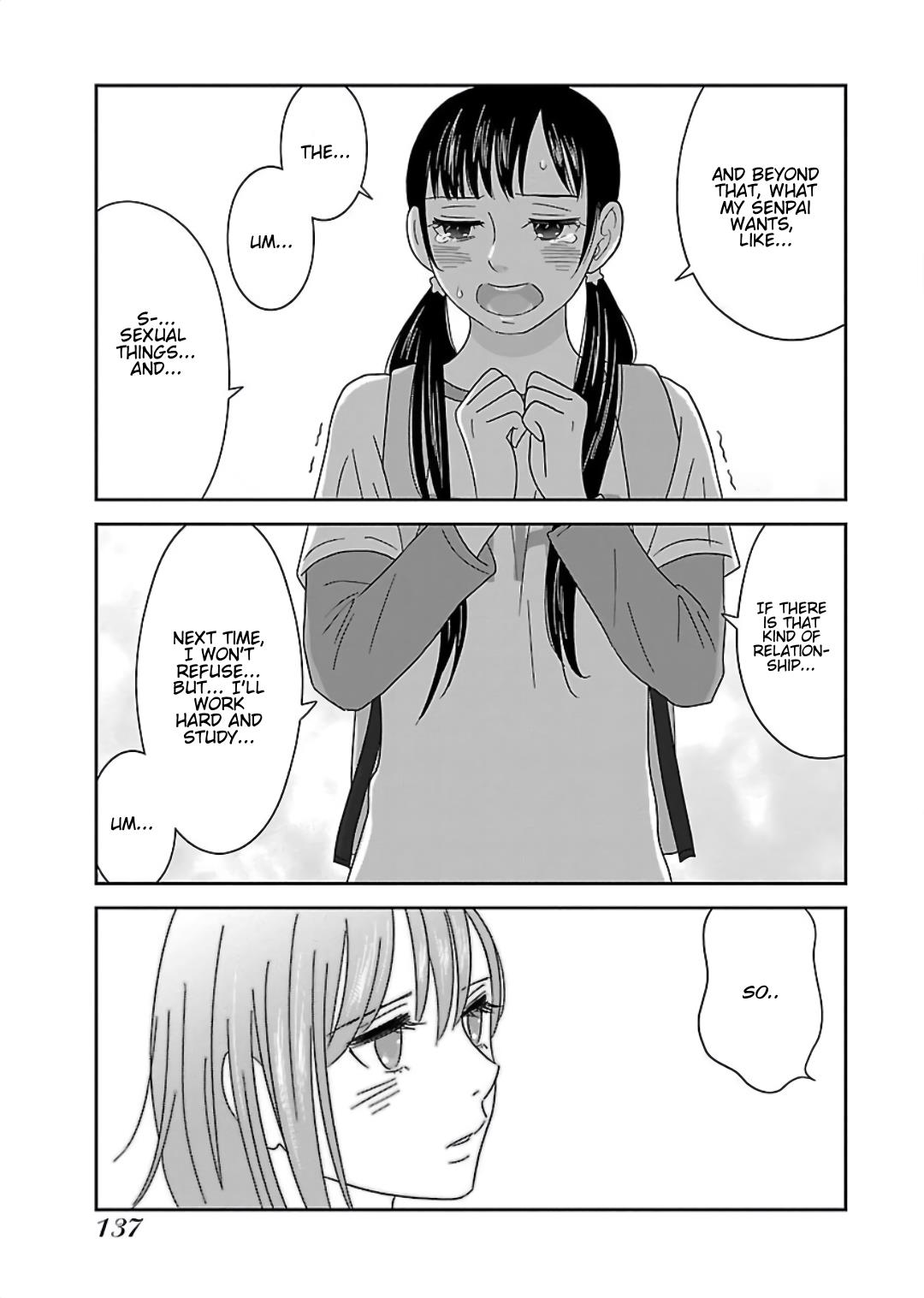 Atashi No Senpai - Vol.1 Chapter 7: Kiss