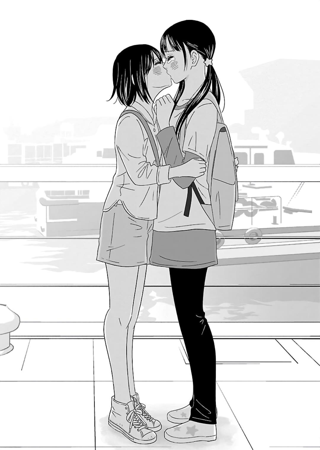 Atashi No Senpai - Vol.1 Chapter 7: Kiss