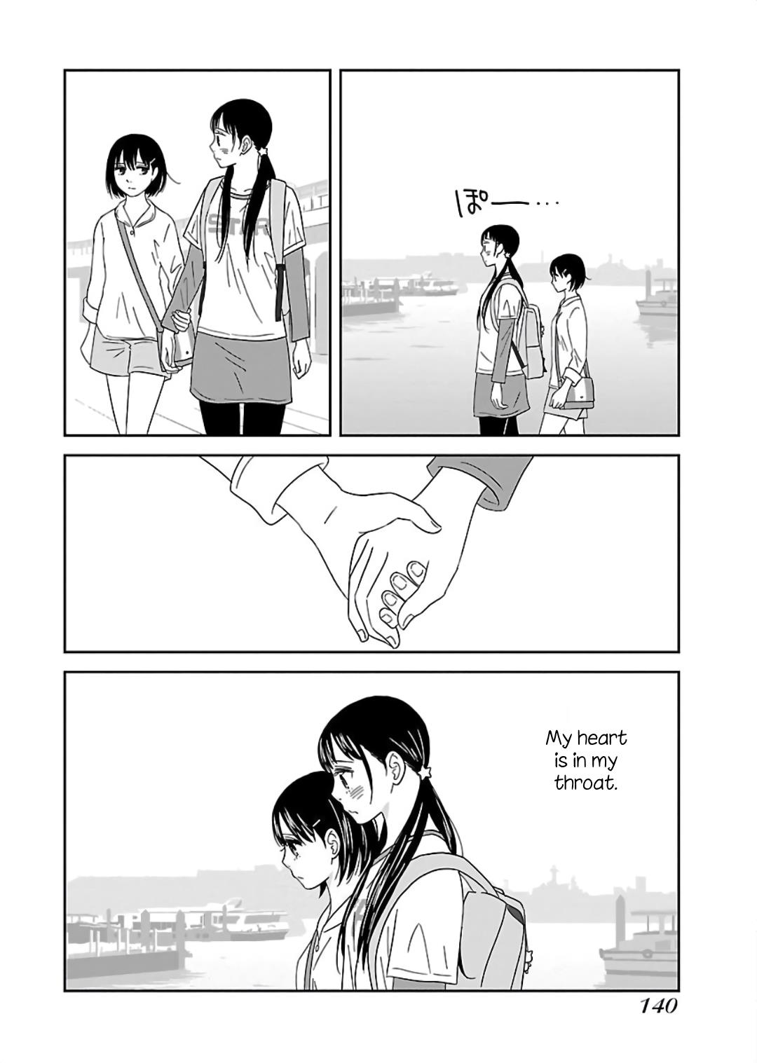 Atashi No Senpai - Vol.1 Chapter 7: Kiss