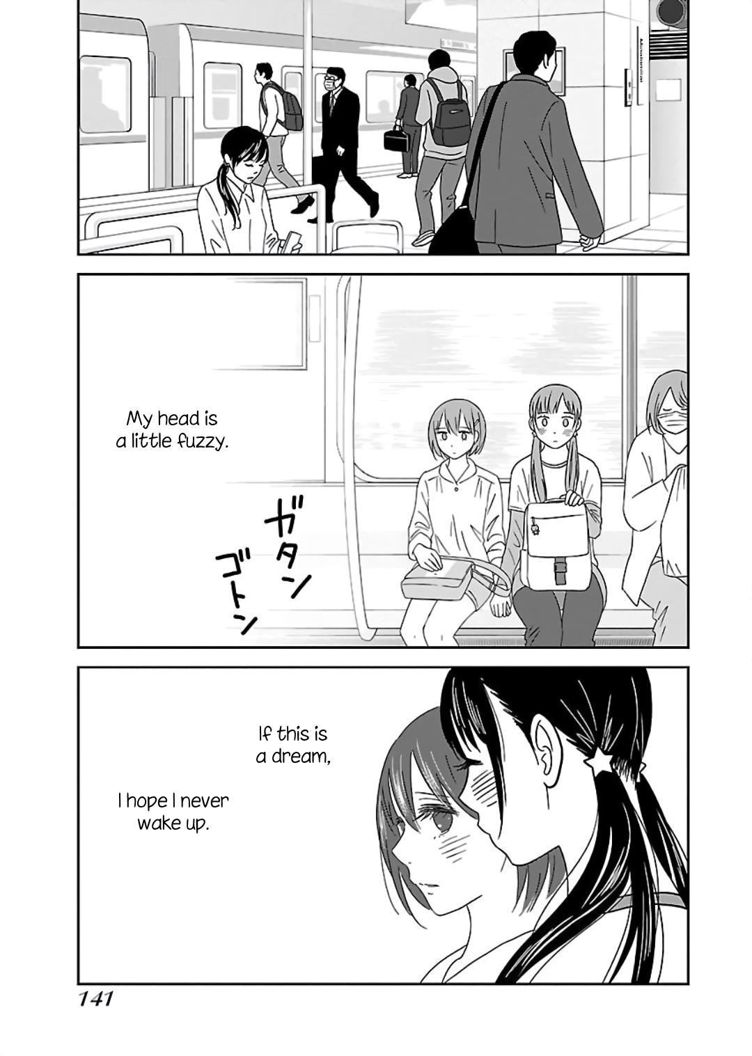 Atashi No Senpai - Vol.1 Chapter 7: Kiss