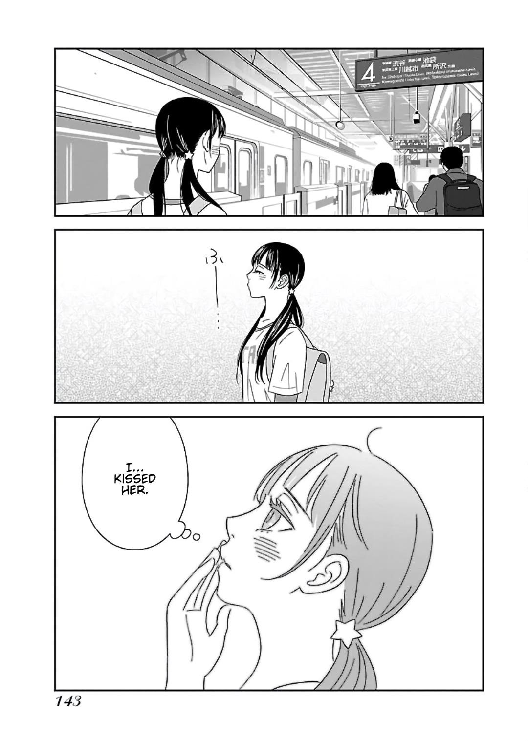 Atashi No Senpai - Vol.1 Chapter 7: Kiss