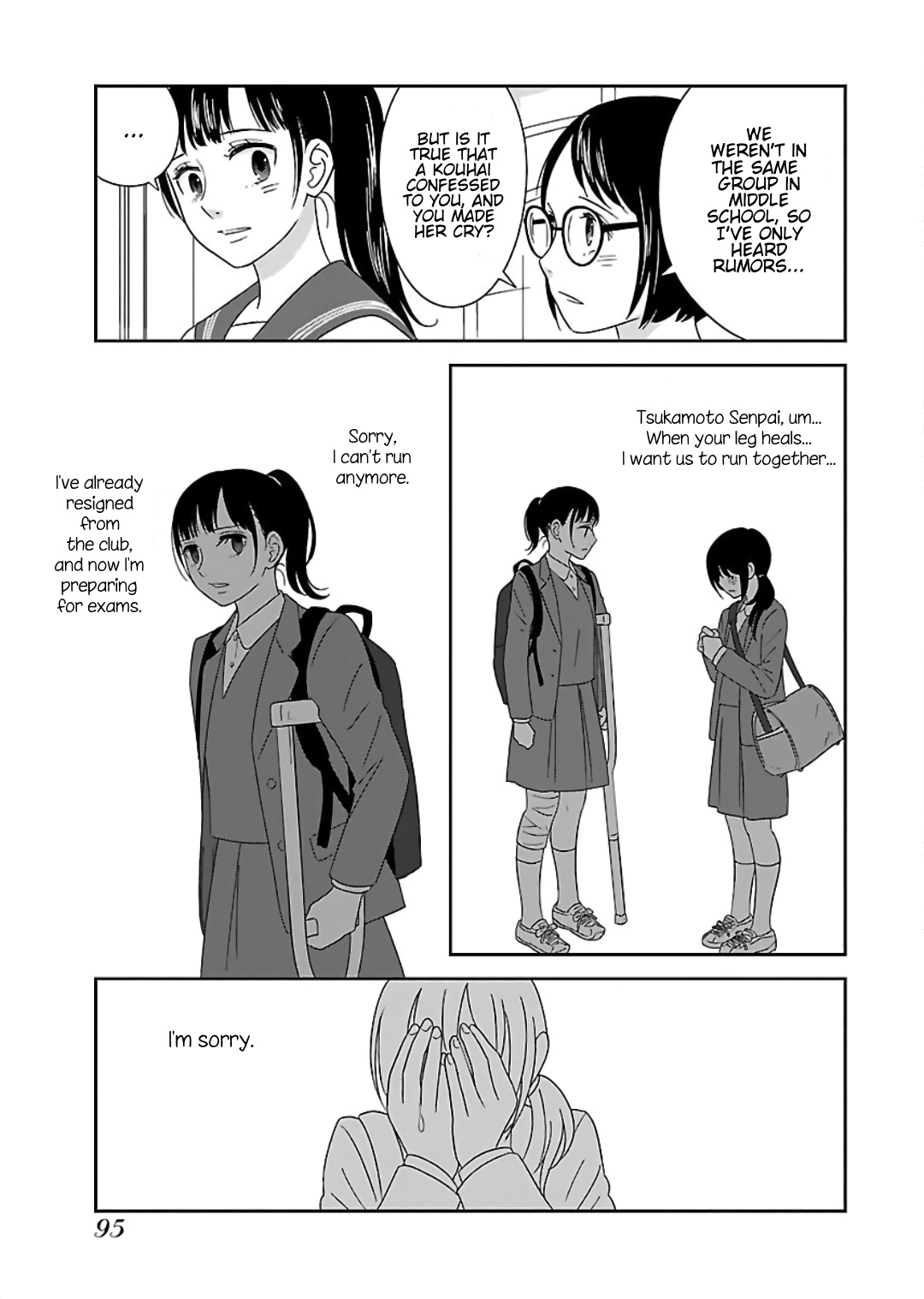 Atashi No Senpai - Vol.1 Chapter 5: Change