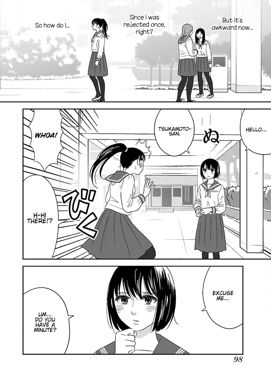 Atashi No Senpai - Vol.1 Chapter 5: Change