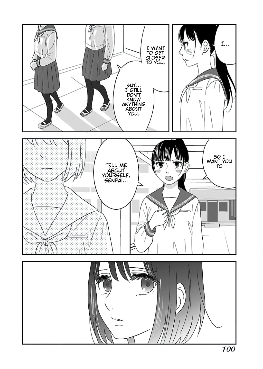 Atashi No Senpai - Vol.1 Chapter 5: Change