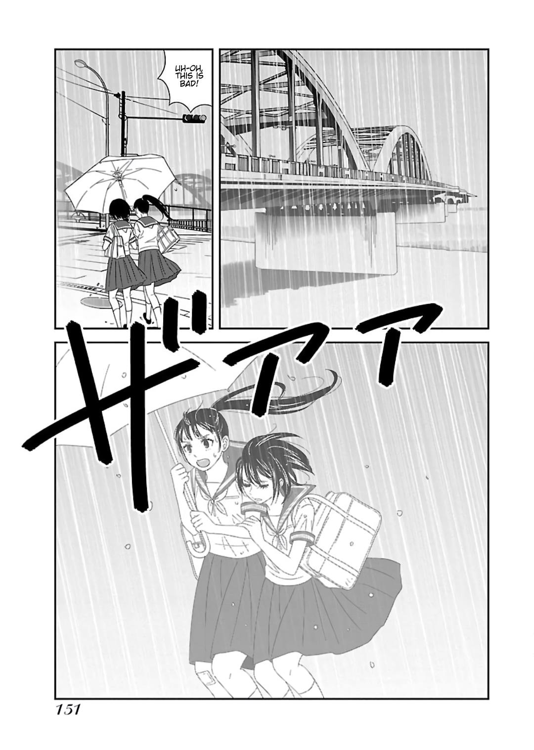 Atashi No Senpai - Vol.1 Chapter 8: Love