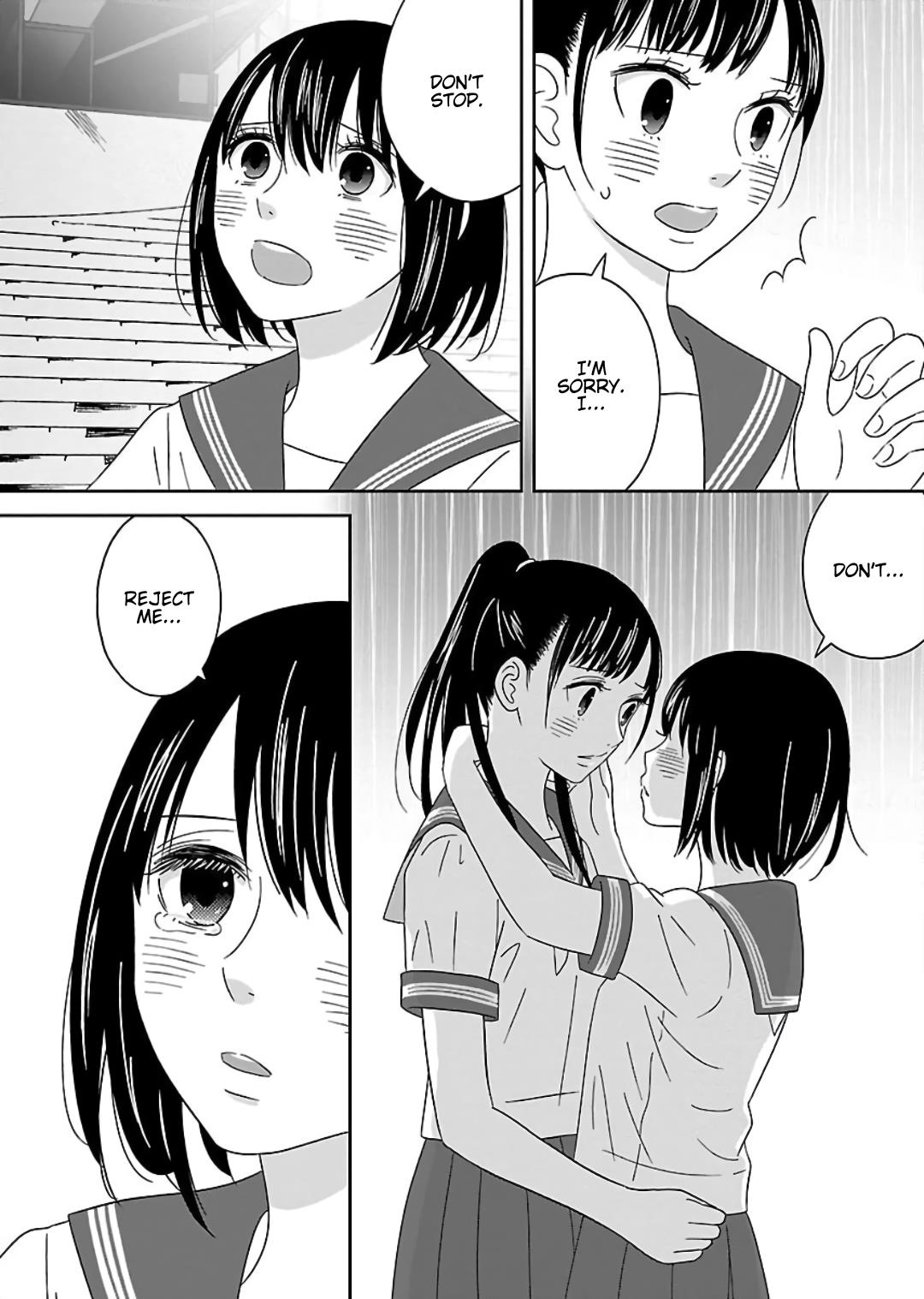 Atashi No Senpai - Vol.1 Chapter 8: Love