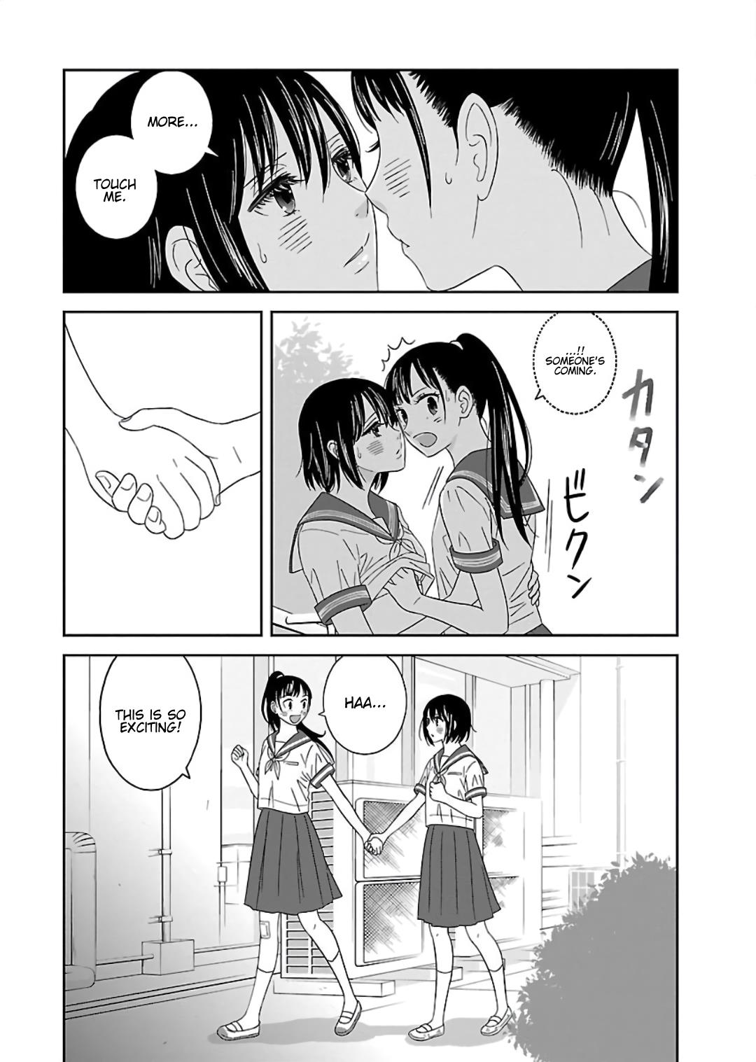 Atashi No Senpai - Vol.1 Chapter 8: Love