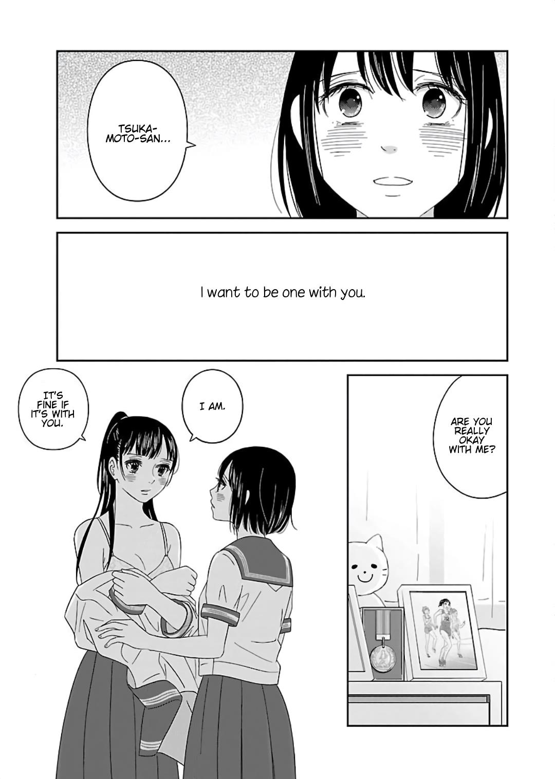 Atashi No Senpai - Vol.1 Chapter 8: Love