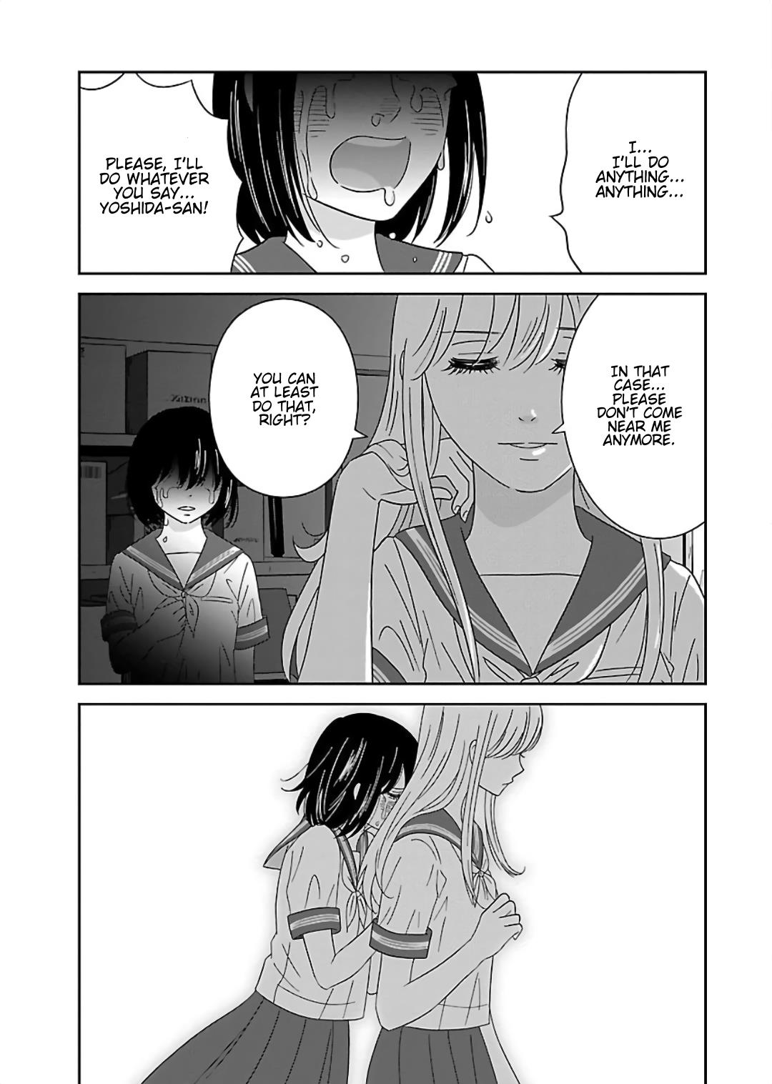 Atashi No Senpai - Vol.1 Chapter 9: Heart