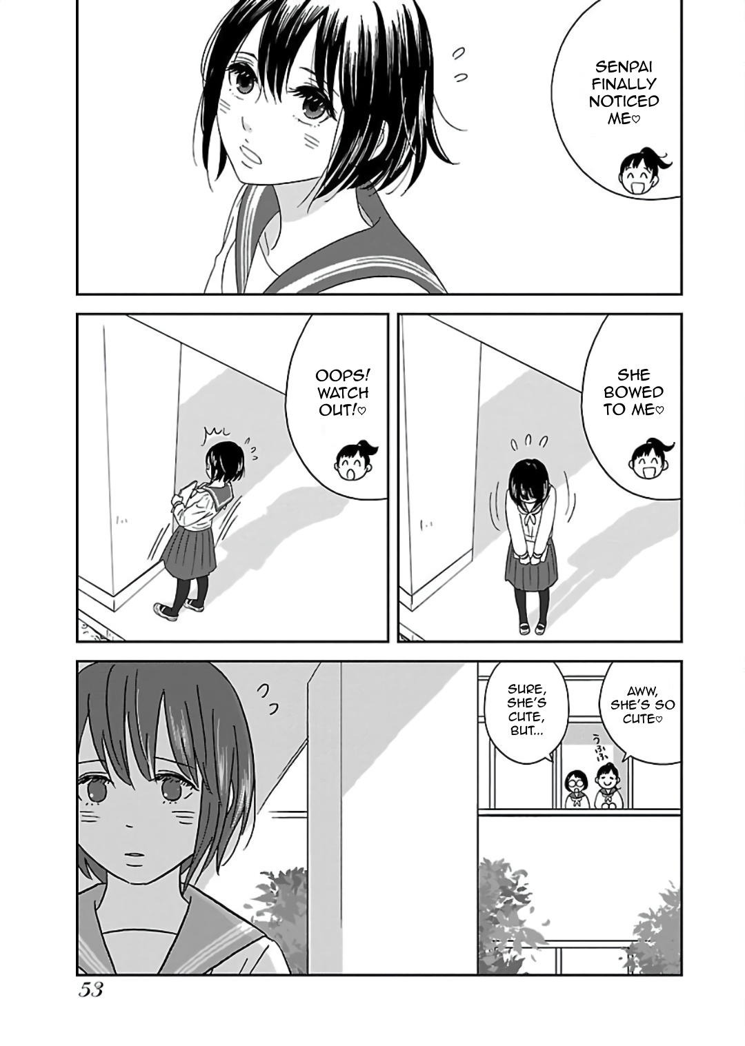 Atashi No Senpai - Vol.1 Chapter 3: Barrier