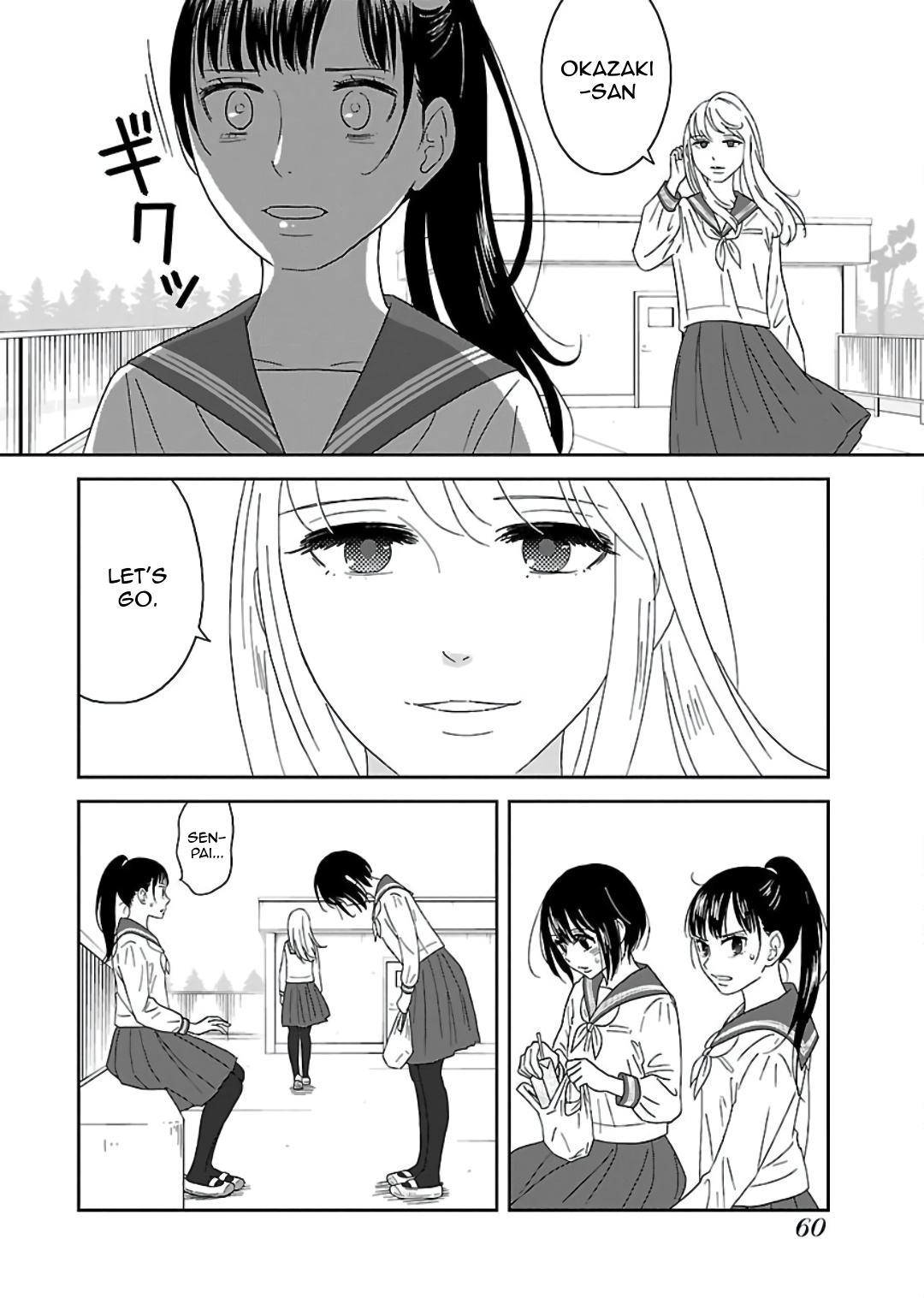 Atashi No Senpai - Vol.1 Chapter 3: Barrier