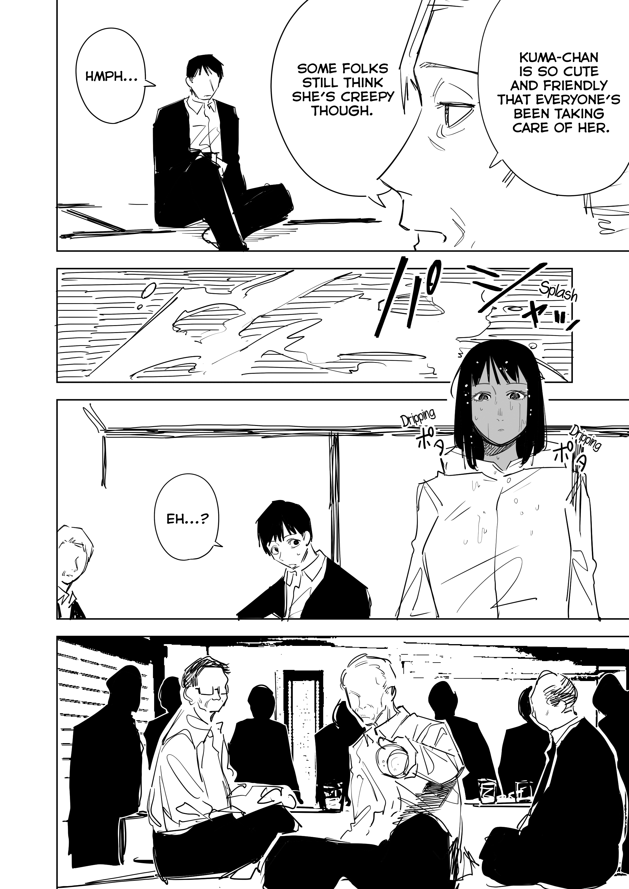 Nureru To Ookiku Naru Onna No Ko - Chapter 2