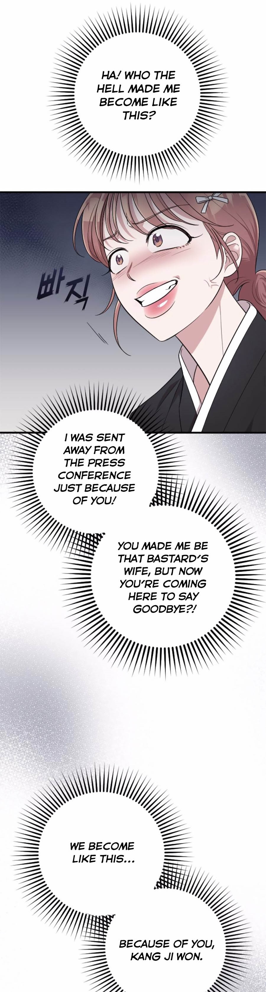 Marry My Husband - Chapter 43