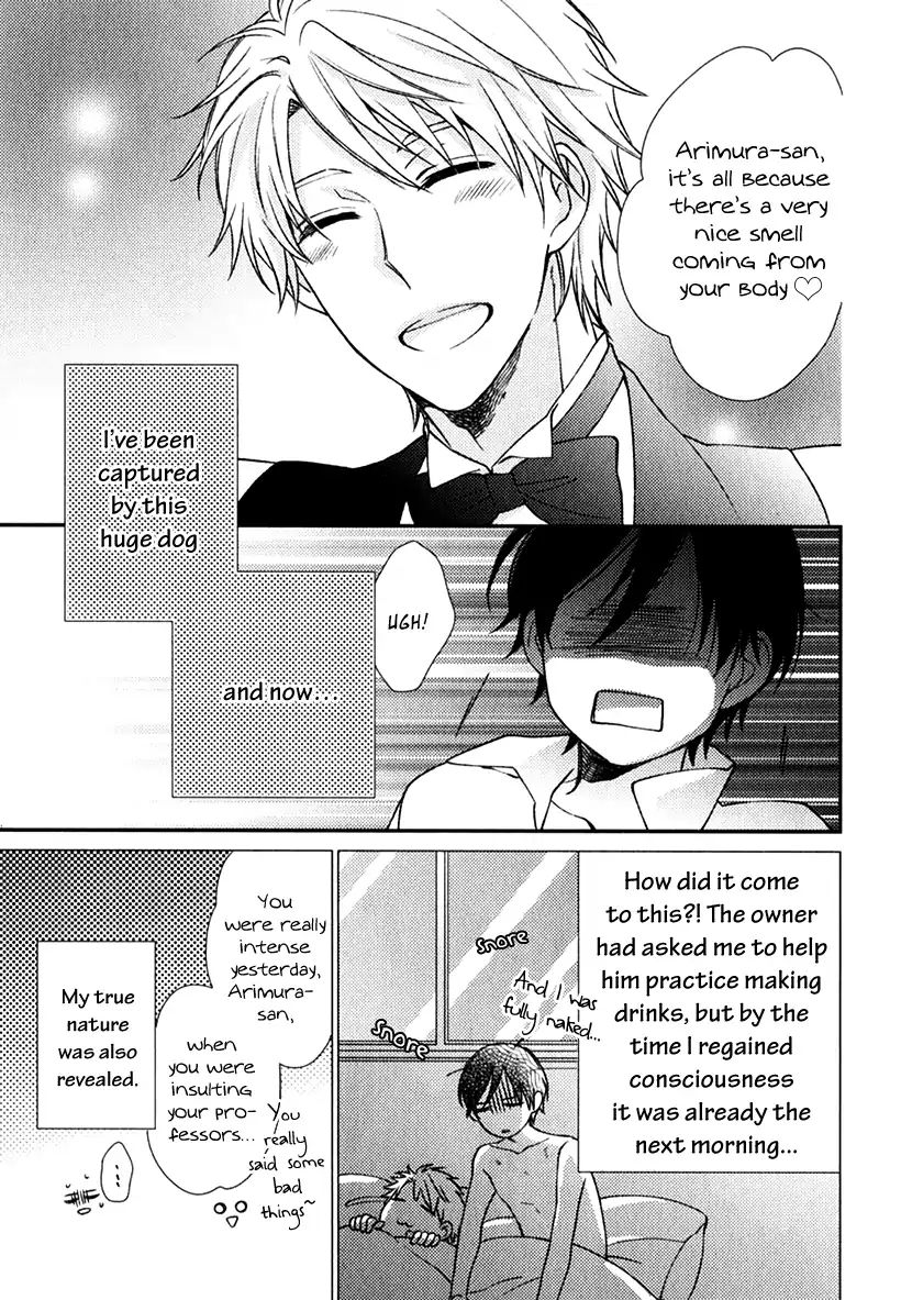 Inukei Danshi Ni Natsukarechuu - Vol.1 Chapter 5: We Do Miracles