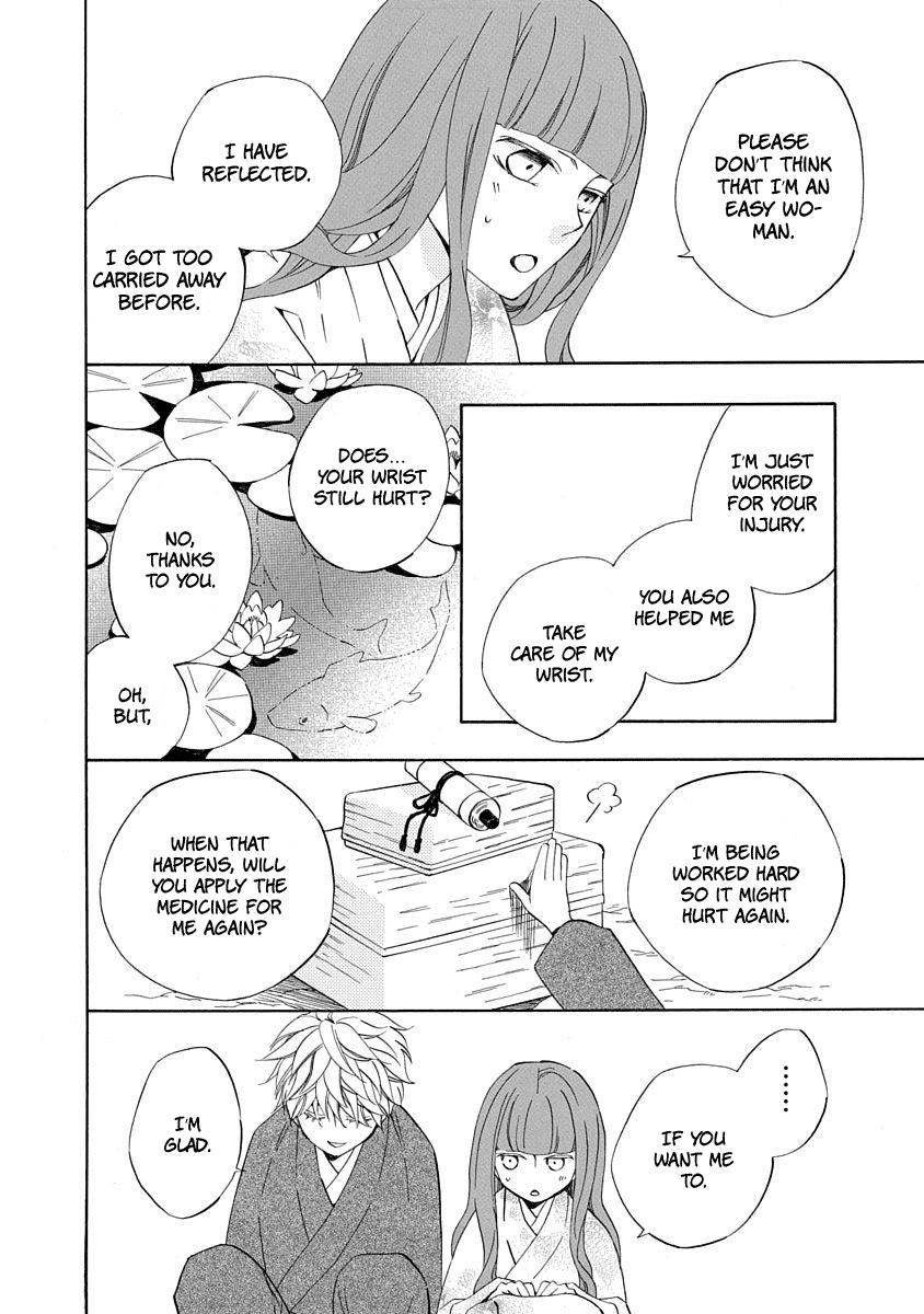 Nengara Nenbyaku Ansatsu Renka - Chapter 7