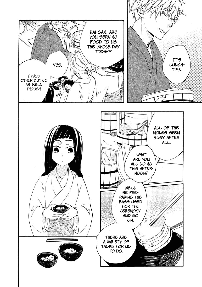 Nengara Nenbyaku Ansatsu Renka - Chapter 7