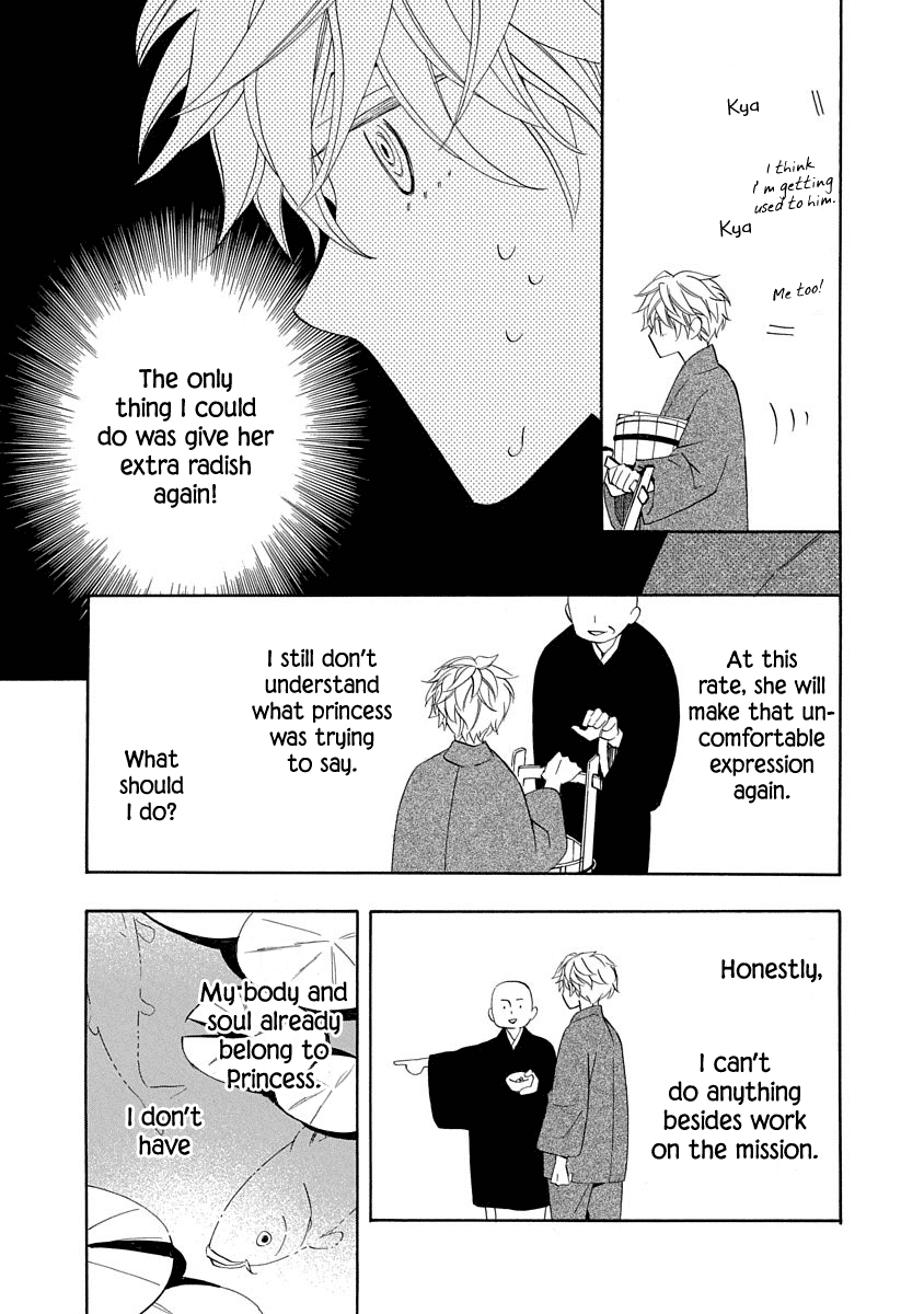 Nengara Nenbyaku Ansatsu Renka - Chapter 7