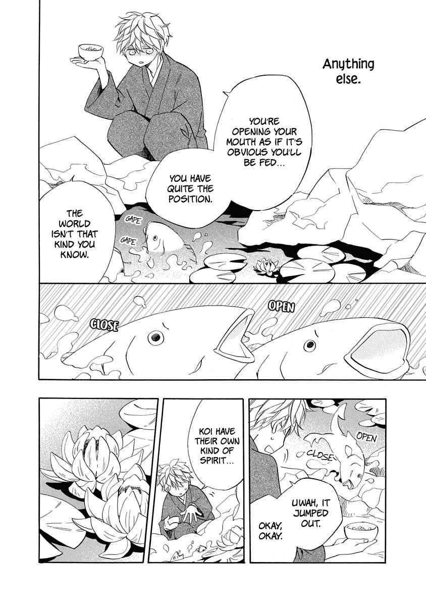 Nengara Nenbyaku Ansatsu Renka - Chapter 7