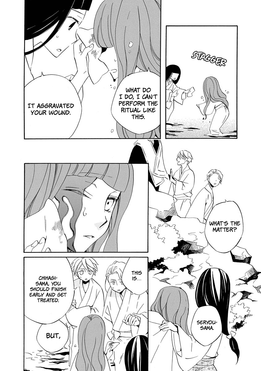 Nengara Nenbyaku Ansatsu Renka - Chapter 7