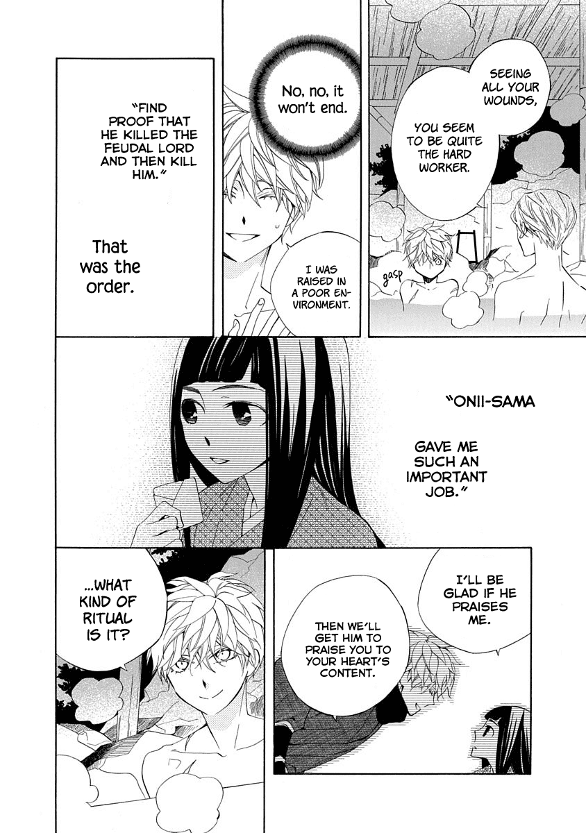 Nengara Nenbyaku Ansatsu Renka - Chapter 5